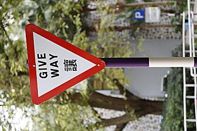 《咒术回战：双华乱舞》5月末更新DLC加入新角色